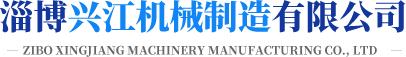 山東搪瓷反應釜設備廠